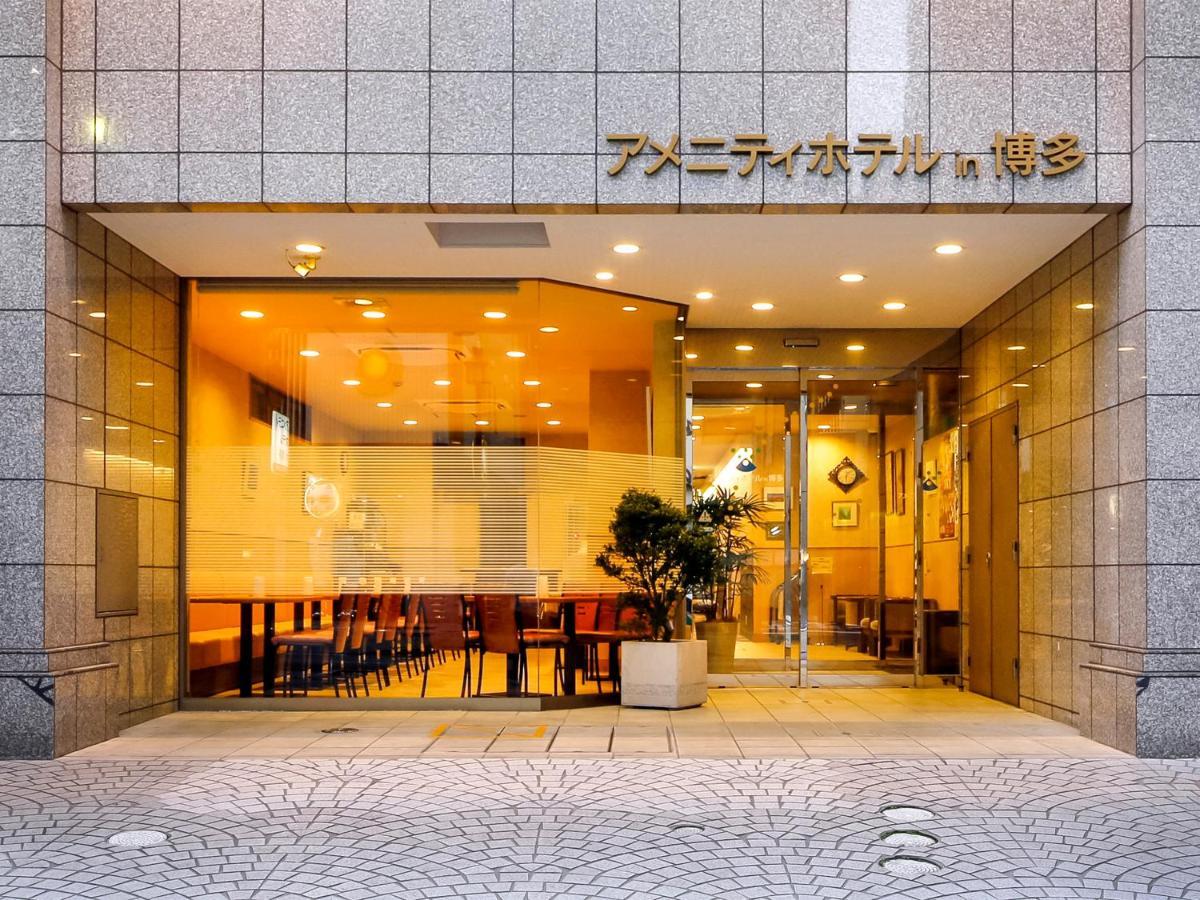 Amenity Hotel In Hakata Fukuoka  Luaran gambar